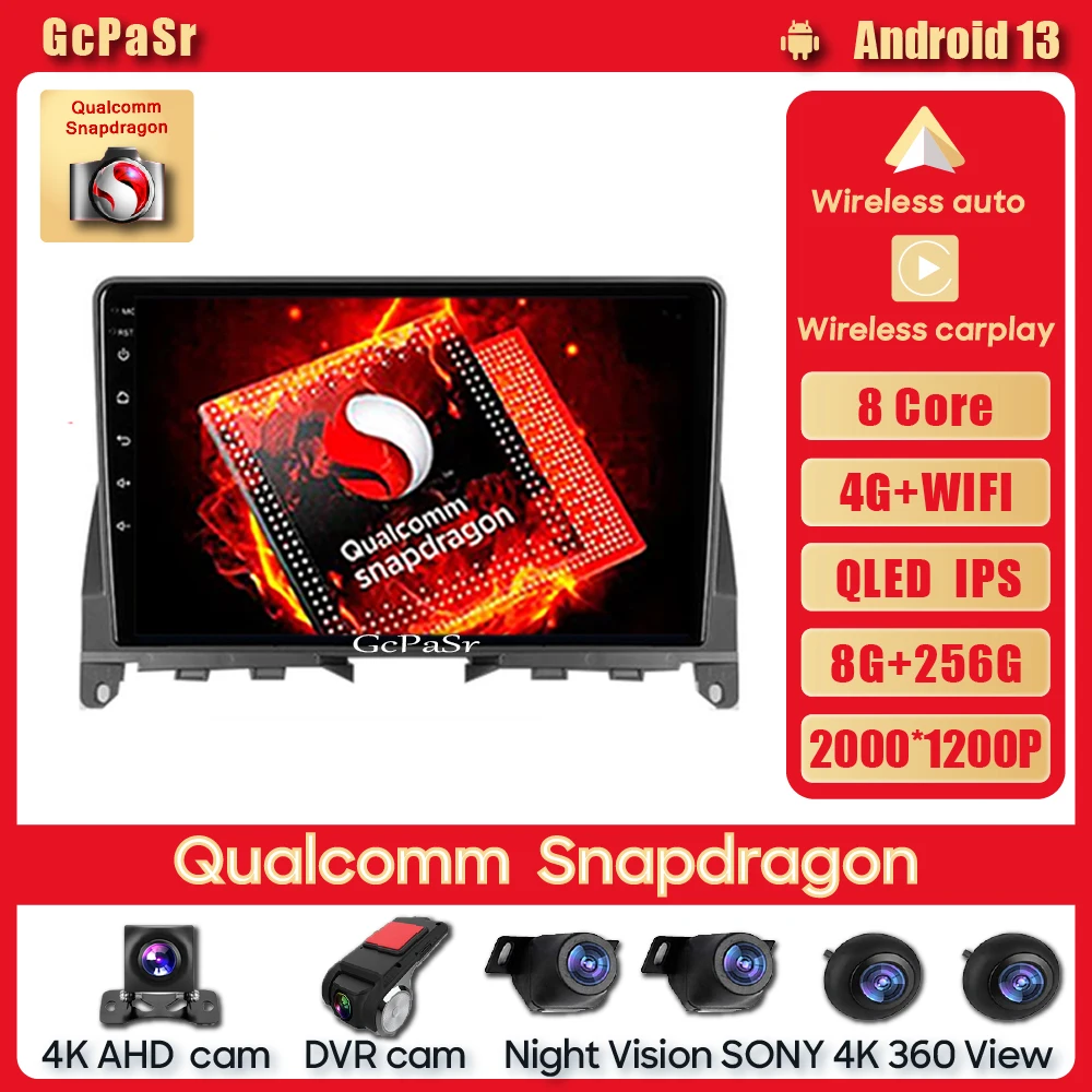 Автомобильный Радиоприемник Qualcomm Snapdragon, Мультимедийный Видеоплеер Android12 Для Mercedes Benz C Class 3 W204 S204 2006-2011, Навигационный DSP